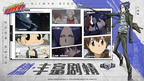 家庭教师最新版(5)