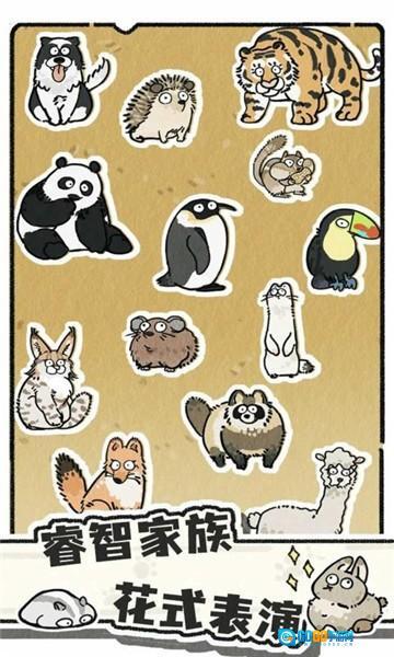 猫神牧场免费安装图2