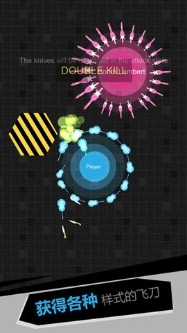 我飞刀玩得贼6安卓版(1)