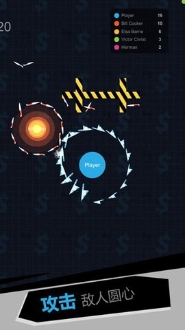 我飞刀玩得贼6安卓版(5)