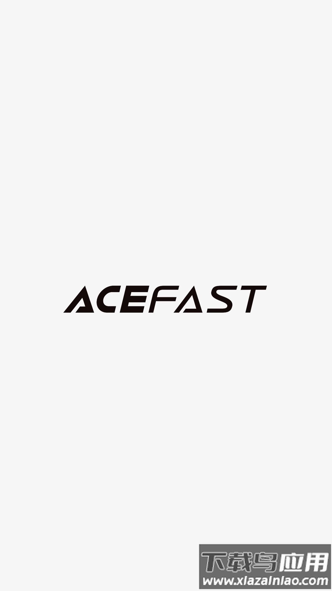 ACEFAST积速(1)