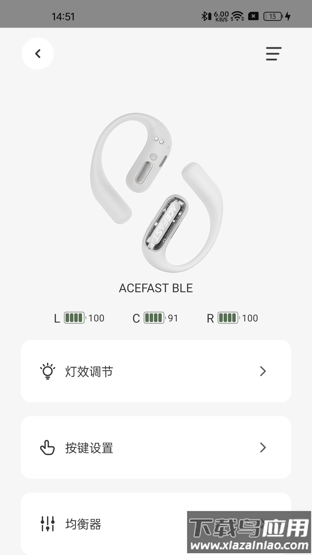 ACEFAST积速(4)