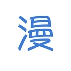 动漫精灵纯净版