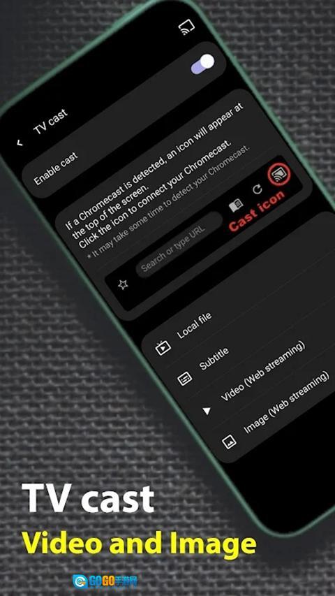 soulbrowser浏览器 图2