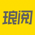 琅阅小说老版本