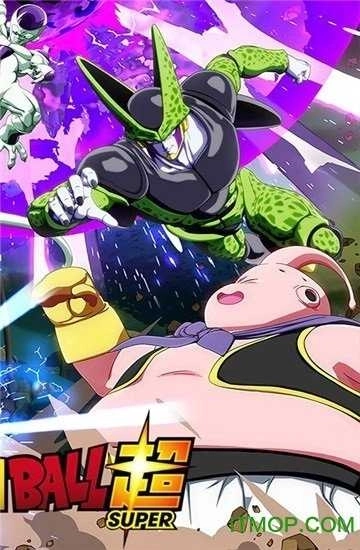 龙珠超Z最新版(4)