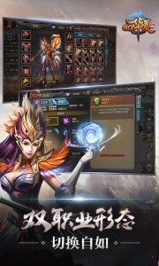 华夏图4