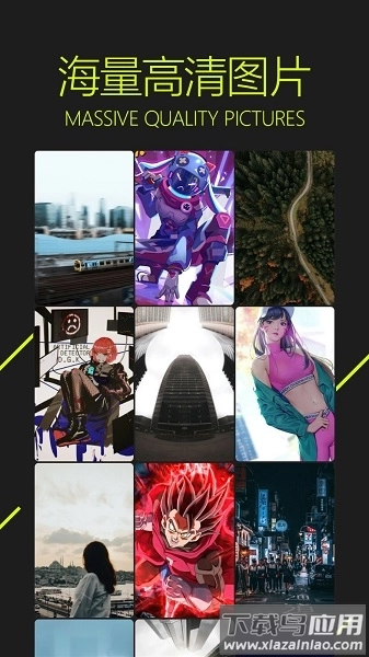 图凌壁纸最新版(2)