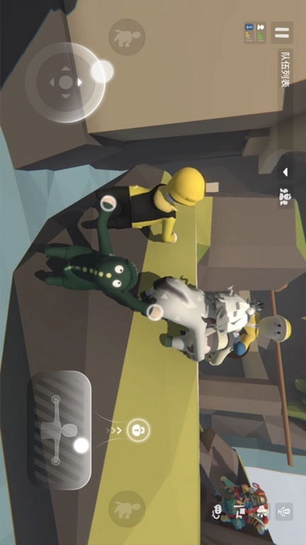 人类跌落梦境官方正版(3)