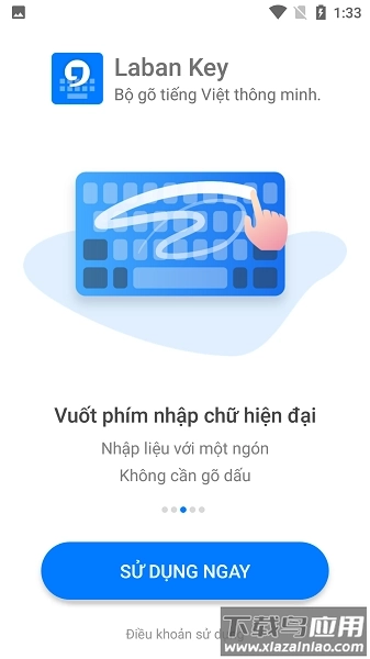 laban key越南语输入法手机版