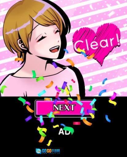 我的暗黑女友游戏图4