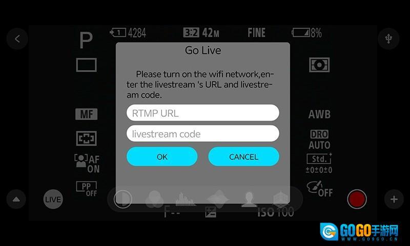 AccsoonSEEApp正式版图5