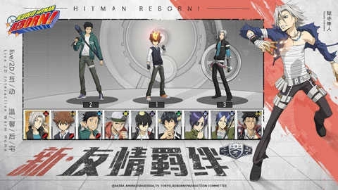 家庭教师最新版(2)