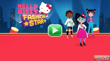 HelloKitty时尚之星(7)