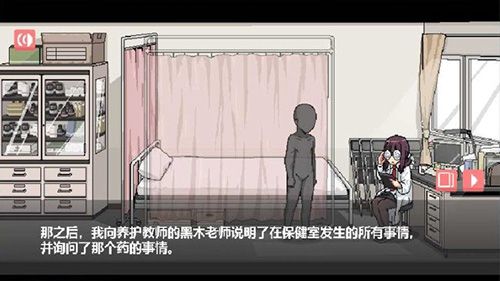 同班同学纸巾盒图3