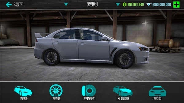 疯狂赛车驾驶(4)