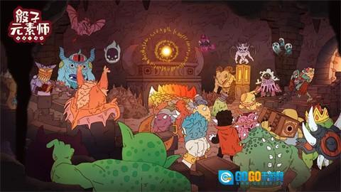 骰子元素师免费版图1