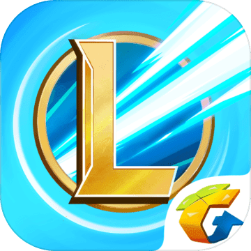 英雄联盟lol台服(激鬥峽谷) V1.0