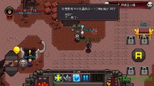 HeroSiege(1)