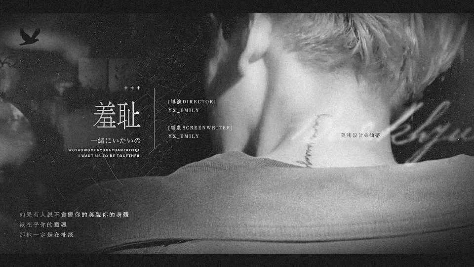 羞耻橙光游戏手机版图5