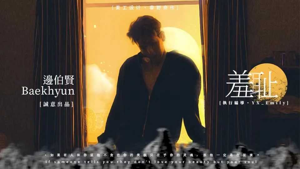 羞耻橙光游戏手机版图3