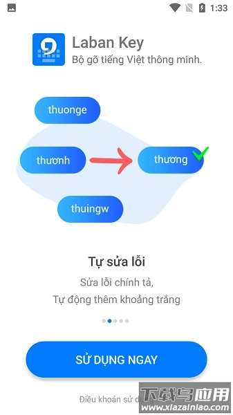 laban key越南语输入法手机版