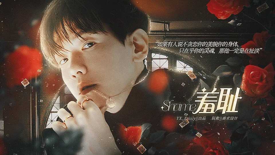 羞耻橙光游戏手机版图1