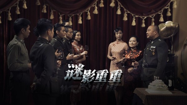 迷影重重(3)