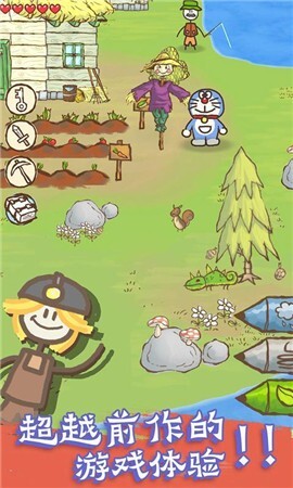 画个火柴人安卓版(1)