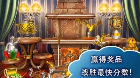 疯狂农场3(3)
