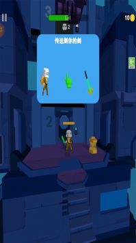 机器人格斗手机版(1)