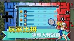 口袋新世界(1)