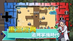 口袋新世界(2)