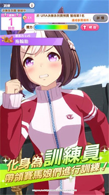 闪耀优俊少女(3)