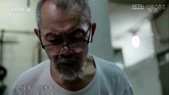 银河直播tv版截图3