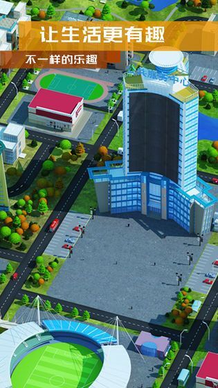 繁荣与衰退游戏最新版图3