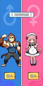 重生修炼十万年免广告版(3)