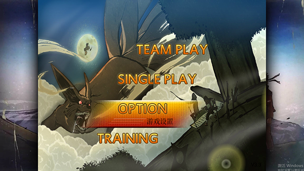 火影忍者究极风暴4手机版(3)