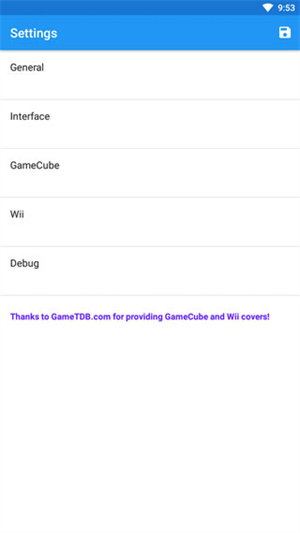 wii模拟器安卓版图1