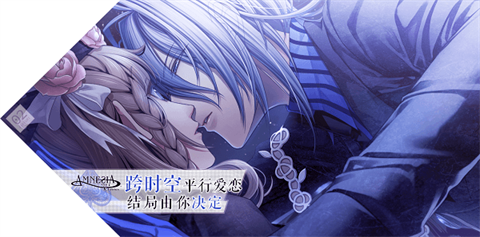 失忆症amnesia汉化版截图4