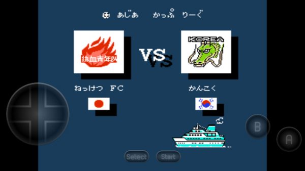 热血足球游戏(1)