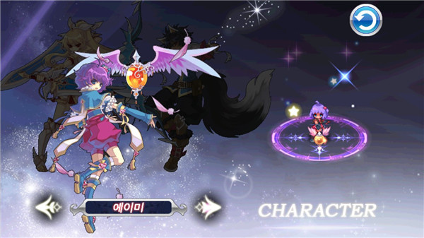 灵魂救星2高版本截图2