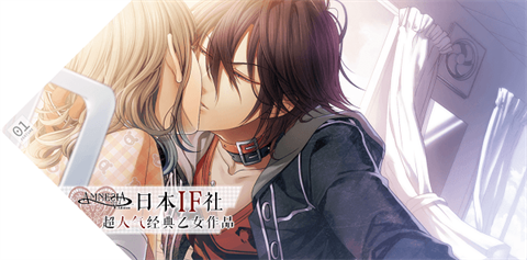 失忆症amnesia手机版图1