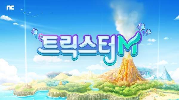 卡巴拉岛正版图1