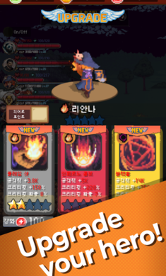 魅魔杀手游戏手机版图3