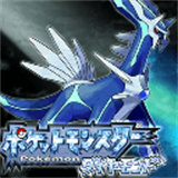 口袋妖怪珍珠GBA