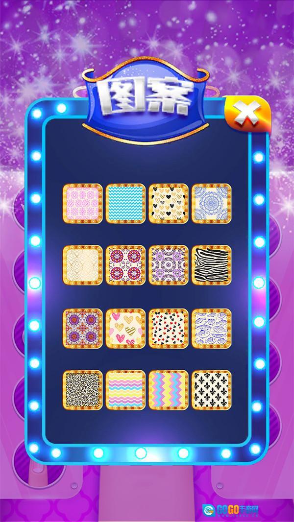 我是美甲达人图3