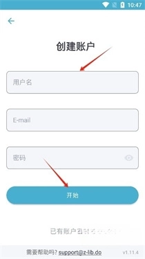 ZLibirary电子书(3)