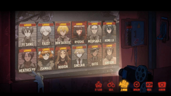 边狱巴士最新版(1)