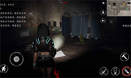 恐惧之间免费版(2)